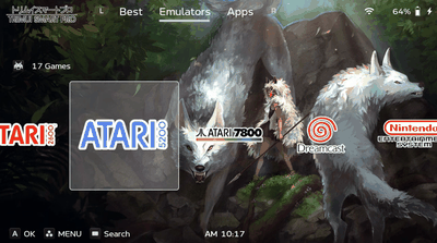 Princess Mononoke (Alternate)
