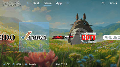 Totoro (Alternate)