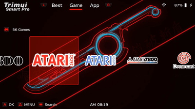 Xenoblade (Alternate)